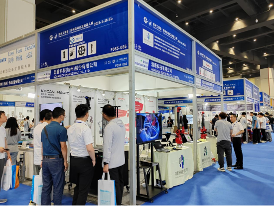 助力智能制造 鴻華科技有限公司參展第19屆鄭州工業博覽會完美收官